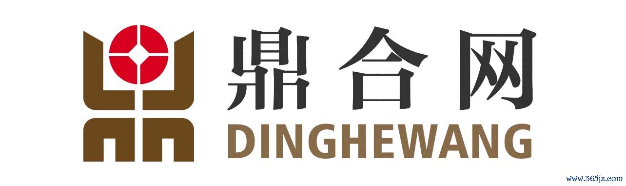 鼎合投研网_专业股票配资_股票配资安全的平台