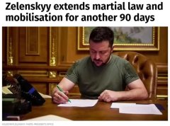 在线配资网站 俄乌突变！知情人士：美国准备承认克里米亚属于俄罗斯！